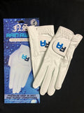 NS Rain Away Gloves Men